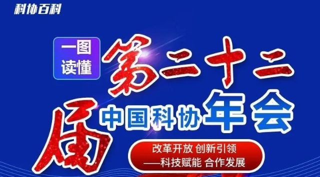 中國最新新聞頭條概覽，中國最新新聞頭條概覽概覽，時事新聞快報