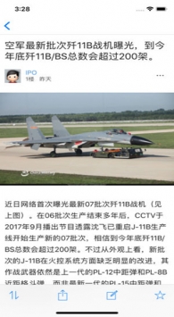 超級大本營app，一站式娛樂與生活服務(wù)平臺，超級大本營app，一站式娛樂與生活服務(wù)綜合平臺