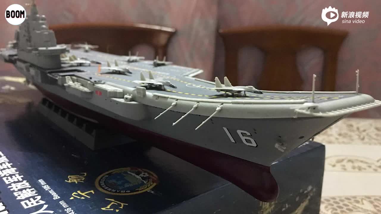 遼寧艦?zāi)Ｐ?，探索中?guó)海軍力量的縮影，遼寧艦?zāi)Ｐ?，中?guó)海軍力量的縮影探索