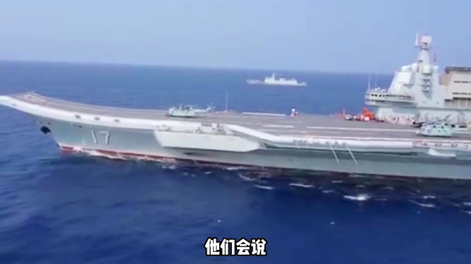 山東艦航母編隊最新動向，展現(xiàn)中國海軍力量的新姿態(tài)，山東艦航母編隊動態(tài)更新，中國海軍力量展現(xiàn)全新姿態(tài)