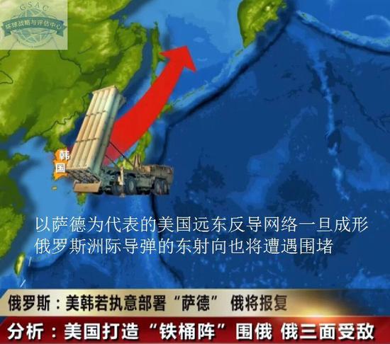 薩德入韓事件，全球視角下的影響與挑戰(zhàn)，薩德入韓事件，全球視角下的影響與應對挑戰(zhàn)
