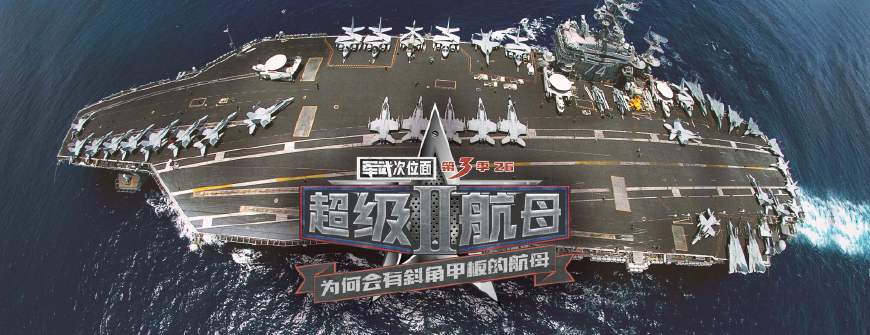 西陸東方軍事快訊，揭示最新軍事動態(tài)與戰(zhàn)略發(fā)展，西陸東方軍事快訊，最新動態(tài)與戰(zhàn)略發(fā)展揭秘
