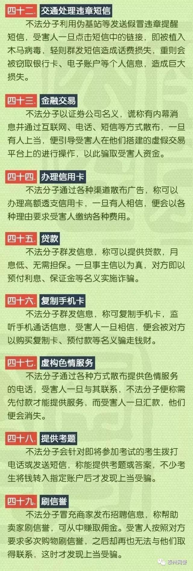 中國(guó)七大軍事訓(xùn)練基地，了解軍事力量之源，中國(guó)七大軍事訓(xùn)練基地揭秘，軍事力量之源探秘
