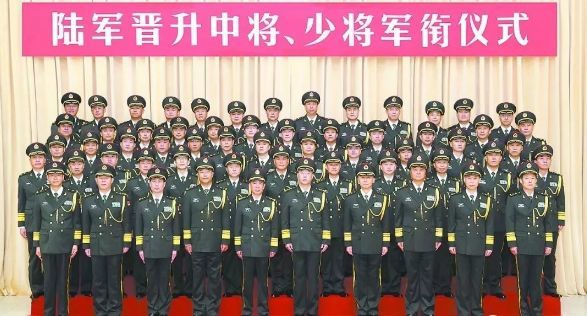 在北京少將算大官嗎？解析軍銜與職務(wù)之間的關(guān)系，解析軍銜與職務(wù)關(guān)系，北京少將的地位與認(rèn)知