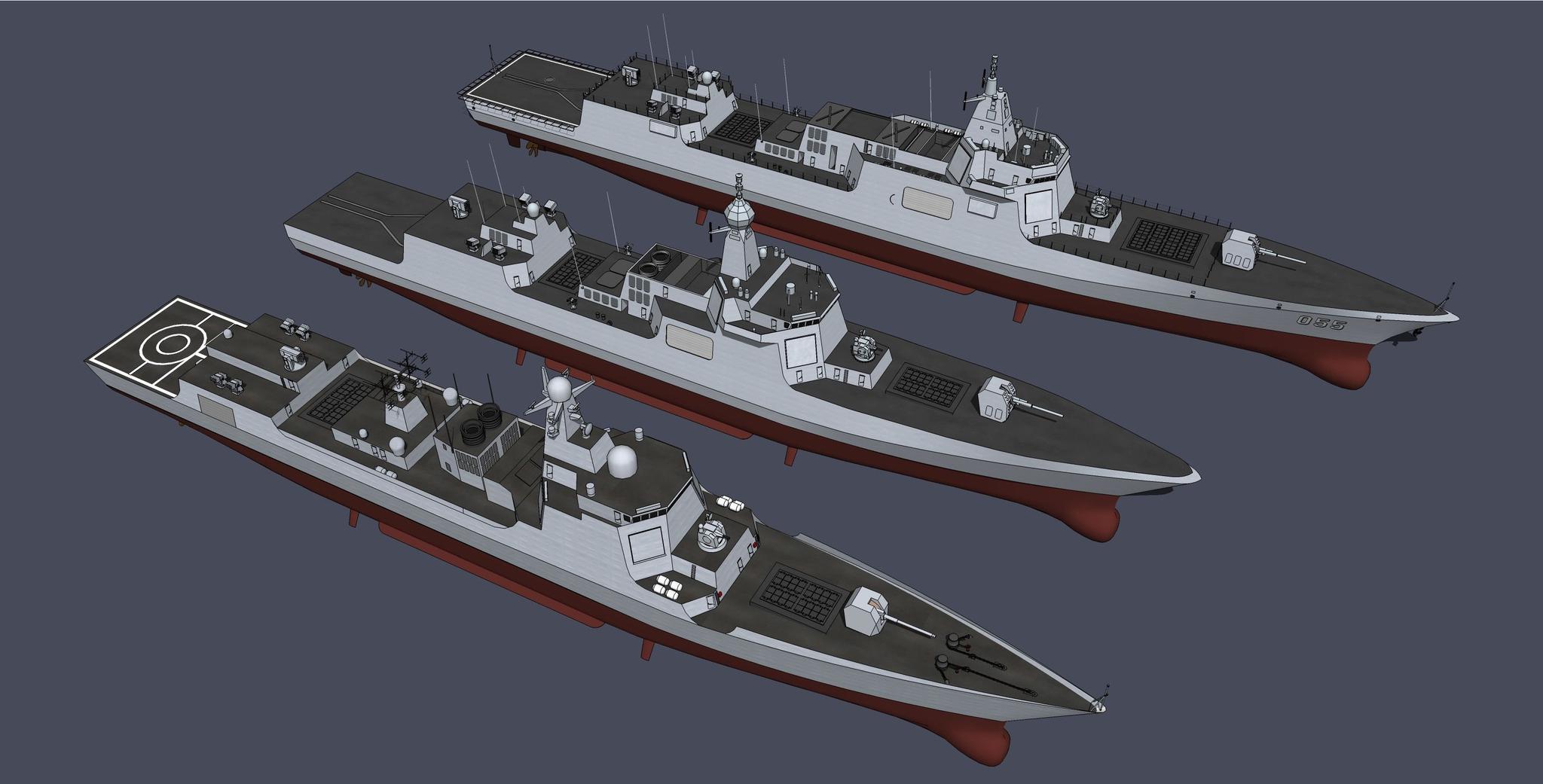 揭秘，關(guān)于中國海軍052B艦的最新改裝消息，中國海軍052B艦最新改裝進(jìn)展揭秘