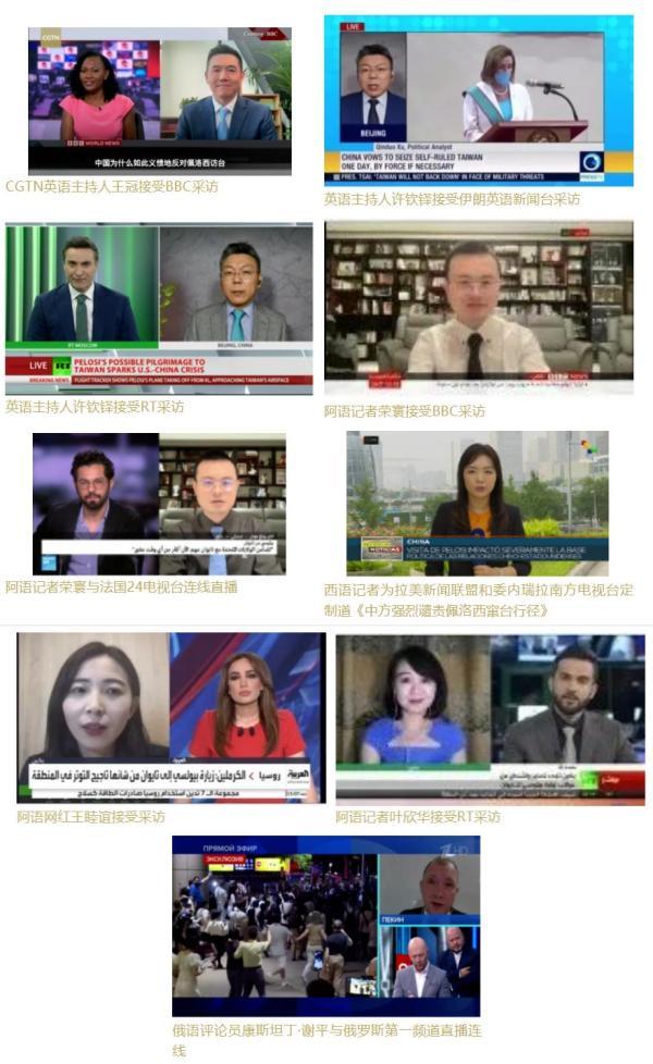 今日全球新聞，全球動態(tài)一網(wǎng)打盡，全球新聞速遞，今日全球動態(tài)概覽