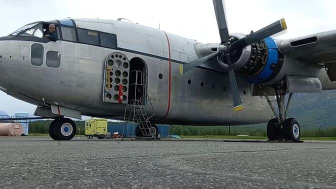 C119運輸機，空中巨人的卓越性能與廣泛應用，C119運輸機，空中巨人的卓越性能及廣泛應用實踐
