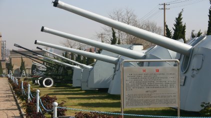 中國海軍博物館，探尋海軍歷史的深度之旅，中國海軍博物館，深度探尋海軍歷史的旅程