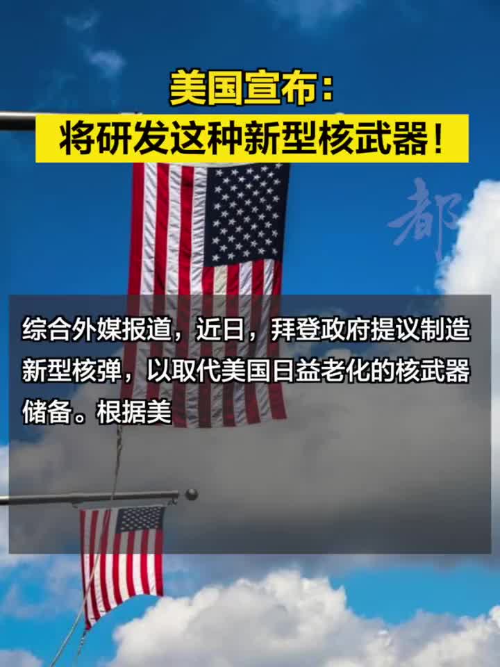 美國(guó)最新武器技術(shù)，引領(lǐng)全球軍事變革的前沿力量，美國(guó)最新武器技術(shù)，引領(lǐng)全球軍事變革先鋒