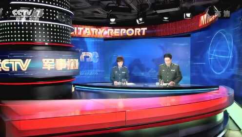 香港軍事觀察室，深度解析與探討，香港軍事觀察室，深度解析與探討軍事議題