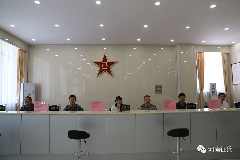 河南省征兵辦公室聯(lián)系方式及常見問題解答，河南省征兵辦公室聯(lián)系方式與常見問題解答指南