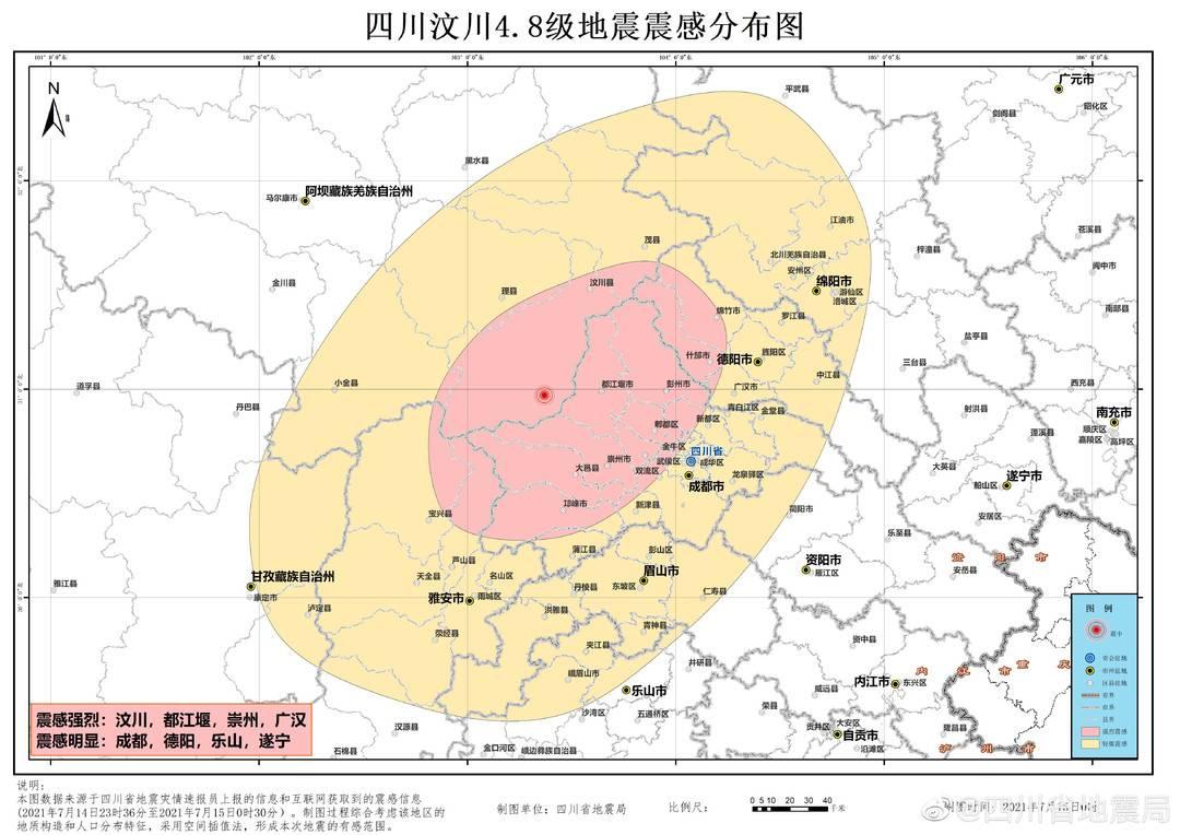 四川今天剛剛發(fā)生的新聞，四川今日新聞熱點速遞