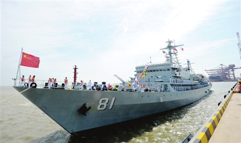 鄭和艦，歷史與傳奇的航海巨擘，鄭和艦，歷史與傳奇的航海巨擘探索之旅