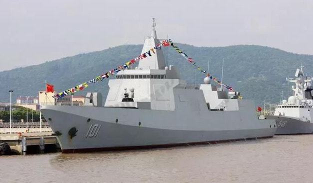 六個驅(qū)逐艦支隊最新編制概覽（2021年），六個驅(qū)逐艦支隊最新編制概覽，2021年概覽報告