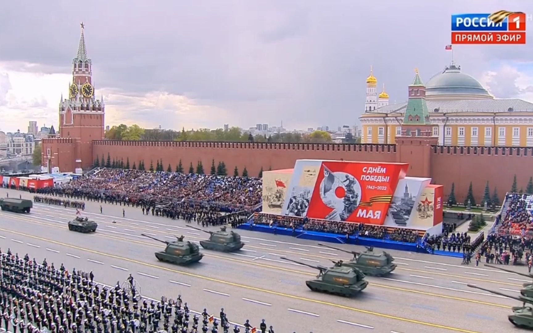 2023紅場閱兵，盛大儀式展現(xiàn)國家力量與榮耀，2023紅場閱兵展現(xiàn)國家力量與榮耀