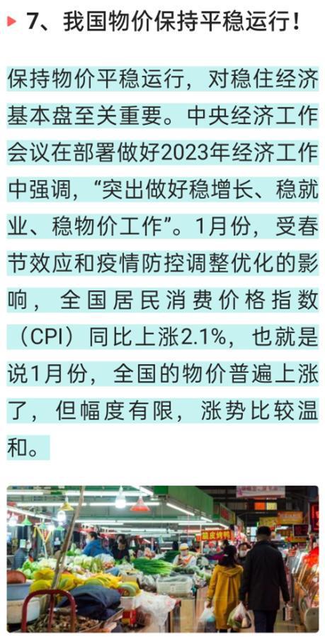臺灣省傳來最新消息，八大新聞事件搶先看！，臺灣八大新聞事件最新消息搶先看！