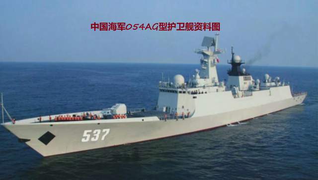 揭秘中國海軍的驕傲，054型護(hù)衛(wèi)艦排水量解析，揭秘中國海軍的驕傲，054型護(hù)衛(wèi)艦排水量深度解析