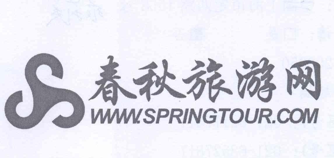 春秋網(wǎng)，探索與發(fā)現(xiàn)的數(shù)字世界，春秋網(wǎng)，數(shù)字世界的探索與發(fā)現(xiàn)