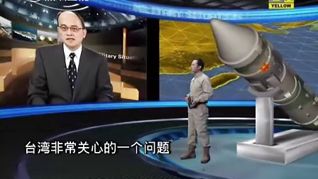 觀看最新軍情直播間，在線直播帶來軍事資訊前沿動態(tài)，最新軍情直播間，在線直播軍事資訊前沿動態(tài)