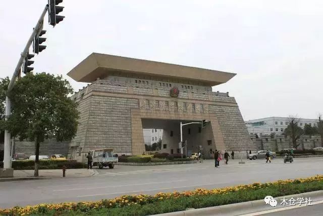 考國防科技大學需要什么條件？全面解讀入學要求，考國防科技大學入學要求的全面解讀，你需要滿足哪些條件？