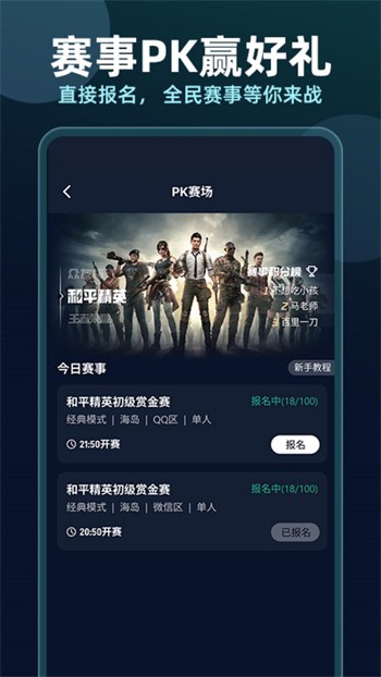 米爾軍事App下載安裝官網(wǎng)——探索軍事領(lǐng)域的全新體驗(yàn)，米爾軍事App官網(wǎng)下載，探索軍事領(lǐng)域的全新體驗(yàn)