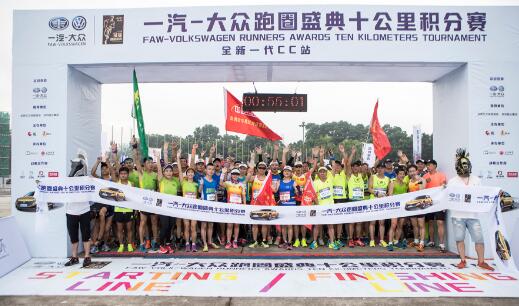 香港今期掛牌東新經(jīng)方，探索767cc的獨特魅力與前景展望，香港東新經(jīng)方掛牌，探索767cc的獨特魅力和未來展望