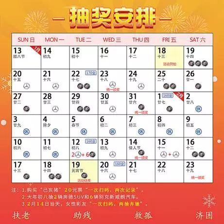 澳門(mén)彩天天期期精準(zhǔn)單雙波色預(yù)測(cè)與解析，澳門(mén)彩天天期精準(zhǔn)單雙波色預(yù)測(cè)解析指南