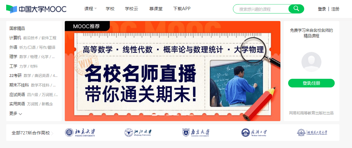 新奧資料網(wǎng)站邁向未來，展望至2025年及超越，新奧資料網(wǎng)站展望至未來，邁向至2025年及超越的未來藍(lán)圖