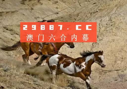 港澳2025年六合管家婆精準(zhǔn)四不像資料查詢——全方位解讀與深度研究，港澳2025年六合管家婆精準(zhǔn)資料解讀與深度研究