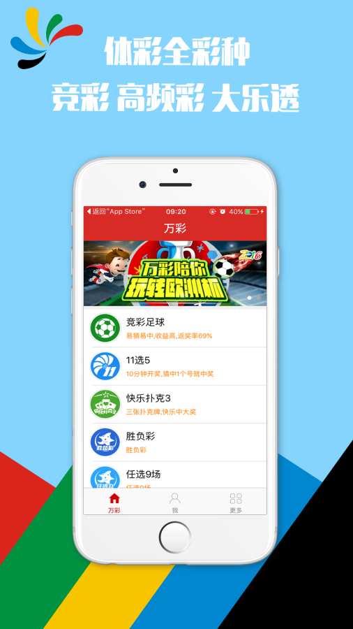 香港鐵算，揭秘4887最準(zhǔn)資料背后的秘密，揭秘香港鐵算4887最準(zhǔn)資料的神秘面紗