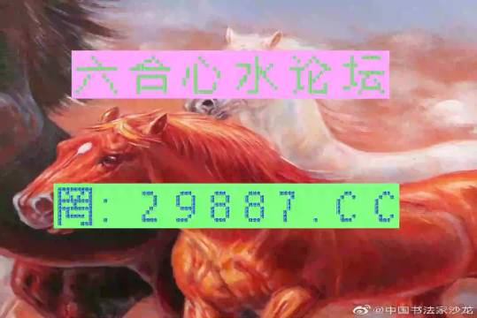 澳門一馬一肖一恃一中四不像，神秘現(xiàn)象深度解析，澳門神秘現(xiàn)象深度解析，一馬一肖一恃一中四不像探秘