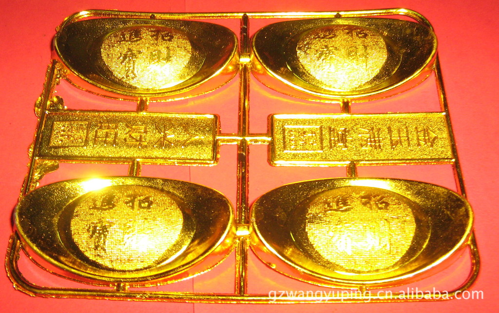 港澳金元寶論壇，探索、交流與發(fā)展的數(shù)字平臺，港澳金元寶論壇，數(shù)字時(shí)代的探索、交流與發(fā)展平臺