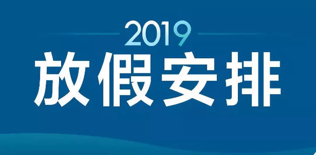 新澳天夫兔費精準大全——探索最佳資源獲取途徑，新澳天夫兔費精準資源獲取指南大全