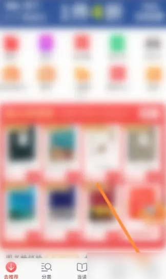 揭秘7777888888精準(zhǔn)管家婆，免費(fèi)內(nèi)容深度解析，揭秘精準(zhǔn)管家婆7777888888，深度解析免費(fèi)內(nèi)容