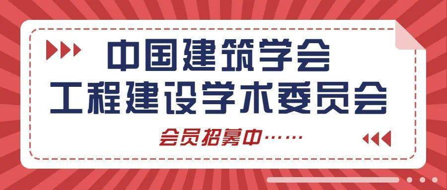 新奧今晚必中一注，揭秘彩票背后的秘密策略與好運(yùn)之道，揭秘彩票背后的秘密策略與好運(yùn)之道，新奧今晚必中一注！