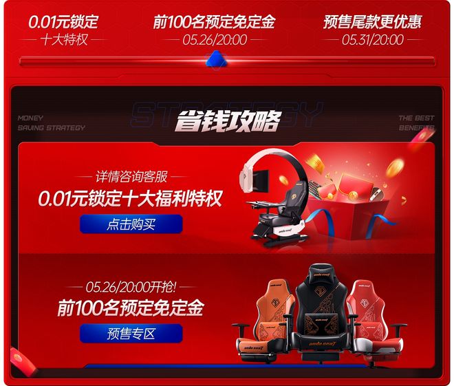 新奧今晚特馬上9點(diǎn)30開啟，精彩瞬間不容錯(cuò)過(guò)！，新奧今晚特馬精彩瞬間，不容錯(cuò)過(guò)！開啟時(shí)間9點(diǎn)30分