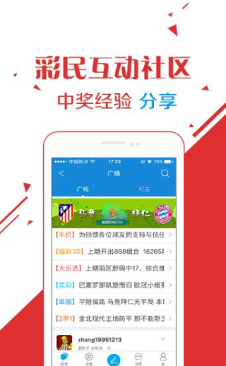 探索4887王中王免費(fèi)資料大全，一站式獲取所有你需要的信息資源，4887王中王免費(fèi)資料大全，一站式獲取全方位信息資源