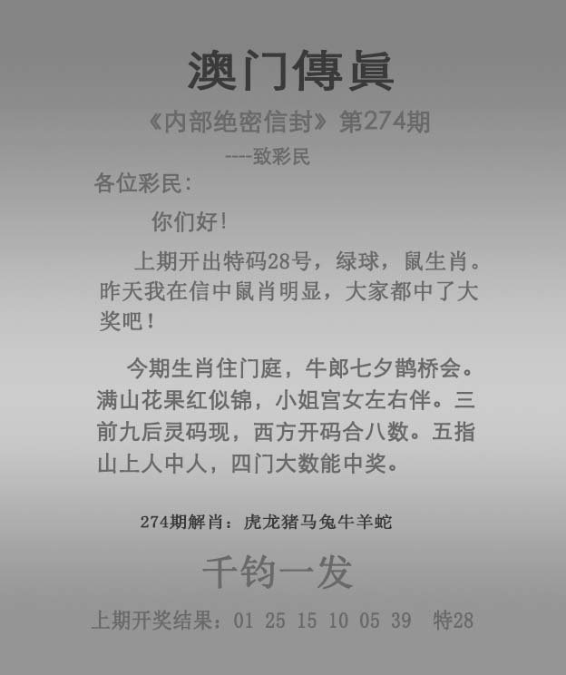 揭秘澳門未來展望，探索2025年澳門全年免費(fèi)資料展望，澳門未來展望揭秘，2025年免費(fèi)資料展望探索