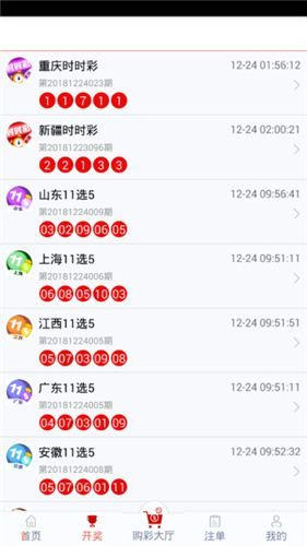 新澳正版資料今晚生肖預(yù)測，探索未來的奧秘與生肖運勢展望，新澳正版資料今晚生肖預(yù)測，揭秘未來運勢與生肖運勢展望