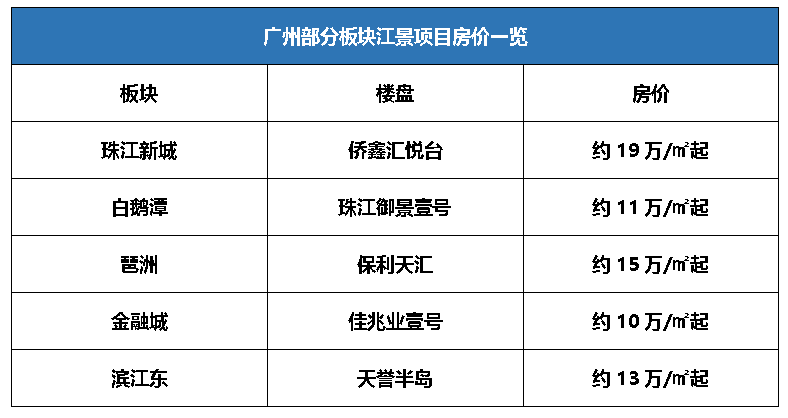 今晚新澳9點(diǎn)35分開什么號(hào)碼，揭秘彩票開獎(jiǎng)的神秘面紗，揭秘彩票開獎(jiǎng)神秘面紗，新澳今晚9點(diǎn)35分揭曉號(hào)碼揭曉時(shí)刻
