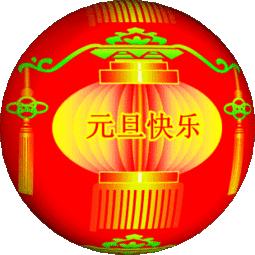 新天天彩免費資料大全第300期，探索彩票世界的奧秘與機遇，新天天彩第300期資料大全，揭秘彩票世界的奧秘與機遇