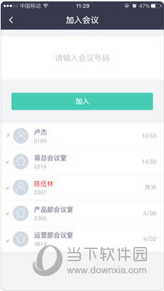 澳門資料大全正版資料查詢，探索澳門的文化與歷史深度，澳門文化與歷史深度探索，正版資料大全查詢