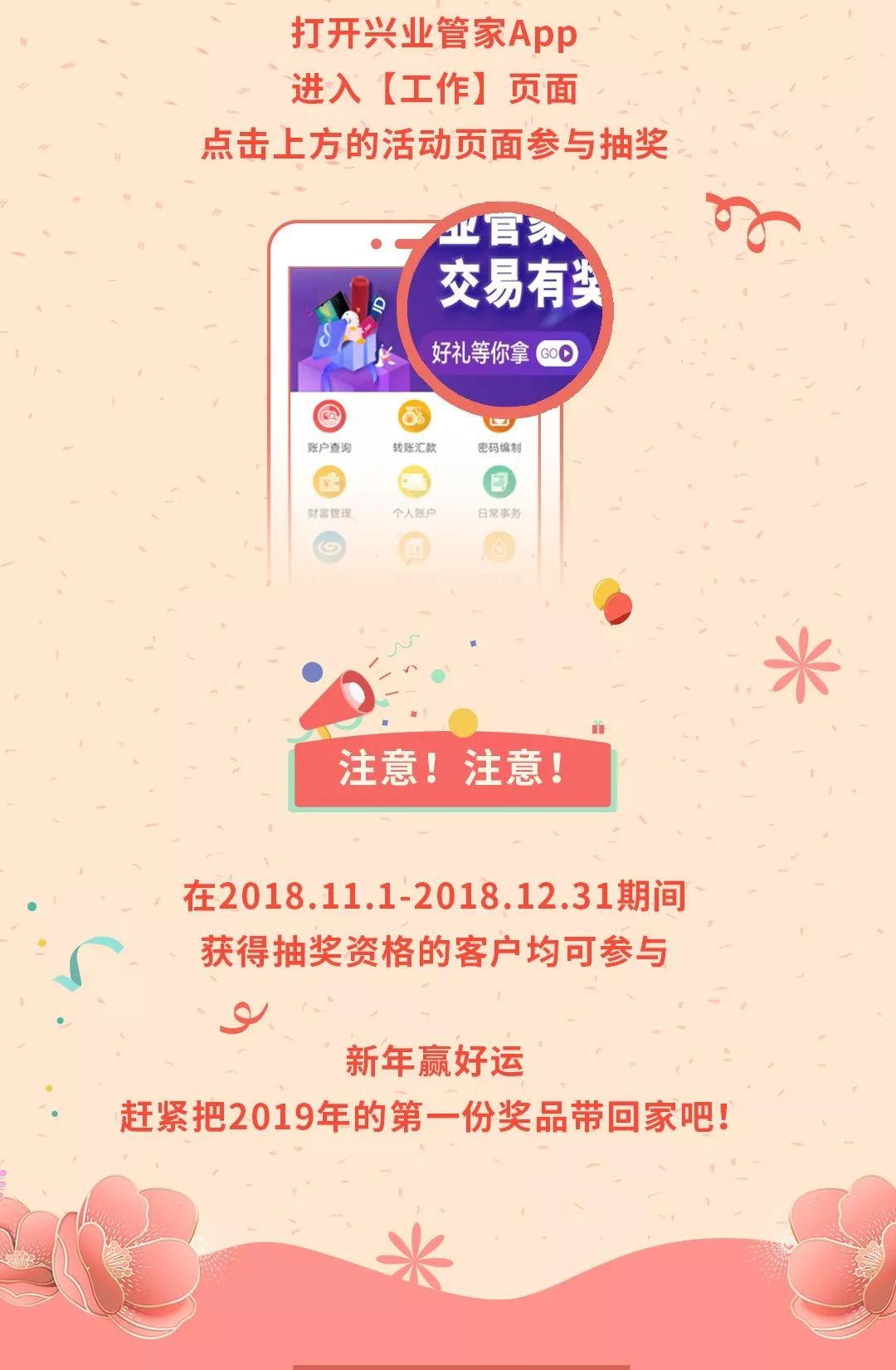 管家一碼一肖的獨(dú)特魅力與秘密解析，揭秘背后的秘密數(shù)字世界（不少于XX字），揭秘管家一碼一肖的獨(dú)特魅力與數(shù)字秘密世界解析