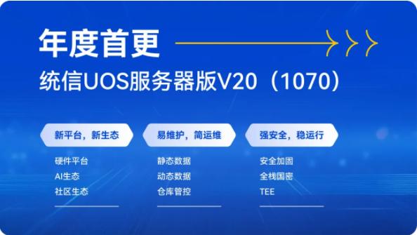 探索未來，2025新澳精準(zhǔn)免費(fèi)大全（第28期展望），探索未來，2025新澳精準(zhǔn)免費(fèi)展望（第28期）