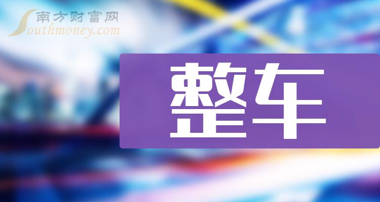探索最新奧秘，2025新澳最新版精準(zhǔn)特刊第063期之秘密解讀，揭秘2025新澳最新版精準(zhǔn)特刊第063期之秘密解讀，探索最新奧秘！