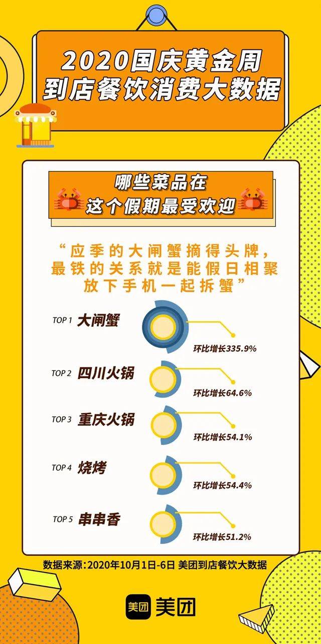 精準管家婆大聯(lián)盟特色解析，7777788888聯(lián)盟的獨特優(yōu)勢與特色解析，精準管家婆大聯(lián)盟特色深度解析，獨特優(yōu)勢與特色探討