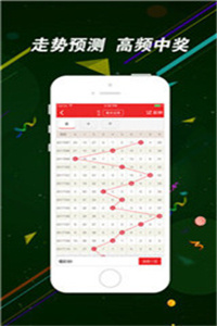 二四六香港資料期期中，深度解析與SEO優(yōu)化策略，深度解析香港期期中資料，SEO優(yōu)化策略揭秘