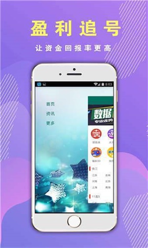 香港正版精準(zhǔn)免費(fèi)資料大全，探索豐富資源的世界，香港正版精準(zhǔn)資料大全，探索免費(fèi)資源的寶庫(kù)