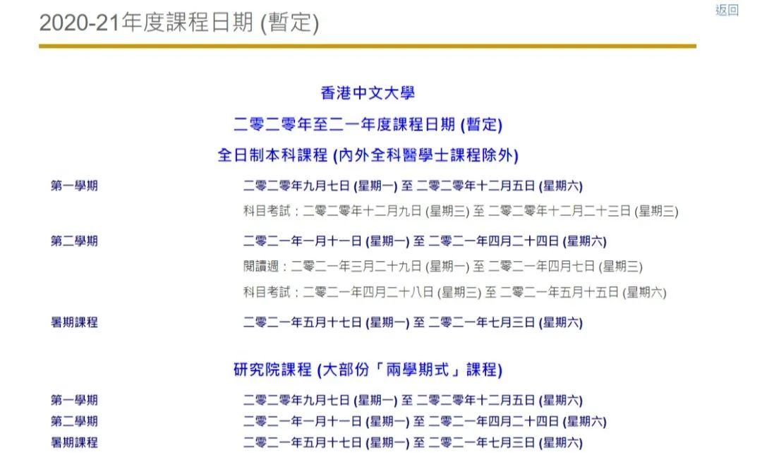 二四六香港期期資料解析與預(yù)測(cè)——精準(zhǔn)策略助你中獎(jiǎng)概率大增，精準(zhǔn)策略解析與預(yù)測(cè)香港期期資料，助你提升中獎(jiǎng)概率