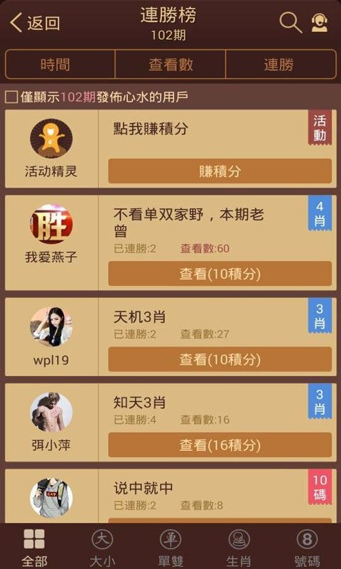 探索香港圖庫中的寶藏，118彩圖精選指南，香港寶藏圖庫精選指南，118張彩圖探索之旅